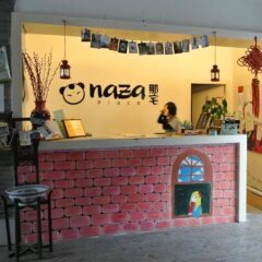 Отель Shanghai Naza Place Youth Hostel Китай, Шанхай - отзывы, цены и фото номеров - забронировать отель Shanghai Naza Place Youth Hostel онлайн интерьер отеля фото 2