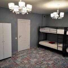 Гостиница WOW Hostel в Москве отзывы, цены и фото номеров - забронировать гостиницу WOW Hostel онлайн Москва