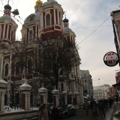 Гостевой дом Capital Москва