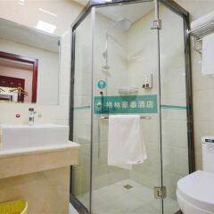 Отель GreenTree Inn ShenZhen Huanggang Port South Futian Road Express Hotel Китай, Шэньчжэнь - отзывы, цены и фото номеров - забронировать отель GreenTree Inn ShenZhen Huanggang Port South Futian Road Express Hotel онлайн ванная