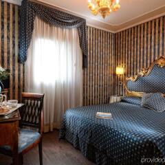 Hotel Concordia комната для гостей фото 3
