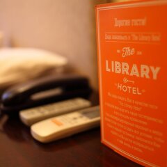 Гостиница Мини-Отель Библиотека в Санкт-Петербурге 4 отзыва об отеле, цены и фото номеров - забронировать гостиницу Мини-Отель Библиотека онлайн Санкт-Петербург удобства в номере