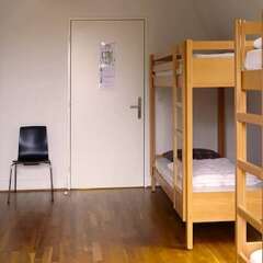Отель Geneva Hostel Швейцария, Женева - отзывы, цены и фото номеров - забронировать отель Geneva Hostel онлайн комната для гостей фото 3
