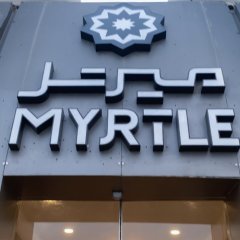 Myrtle in Riyadh, Saudi Arabia from 87$, photos, reviews - zenhotels.com photo 8