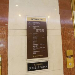 New Kukje Hotel банкомат
