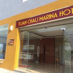 Отель Tuan Chau Marina Hotel Вьетнам, Халонг - отзывы, цены и фото номеров - забронировать отель Tuan Chau Marina Hotel онлайн банкомат