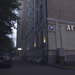 Мини-Отель Агиос на Курской вид на фасад фото 4