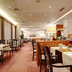 Centro Hotel Uebachs гостиничный бар
