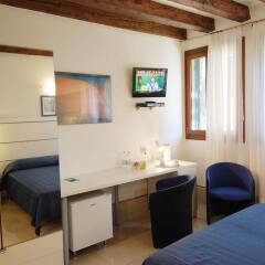 Отель Santa Margherita Guest House Италия, Венеция - отзывы, цены и фото номеров - забронировать отель Santa Margherita Guest House онлайн удобства в номере фото 2