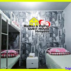 Отель Mamas & Papas Hongdae Guesthouse детские мероприятия