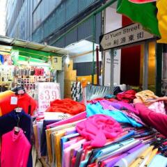 Butterfly on LKF Boutique Hotel гостиничный бар