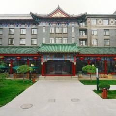 Отель Traveler Inn Huaqiao Beijing Hotel Китай, Пекин - 8 отзывов об отеле, цены и фото номеров - забронировать отель Traveler Inn Huaqiao Beijing Hotel онлайн детские мероприятия
