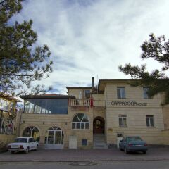 Отель Cappadocia House парковка