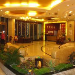 Ding Fu Hotel Guangzhou интерьер отеля