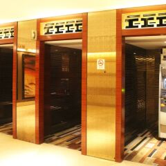 Отель Swissotel Grand Shanghai банкомат