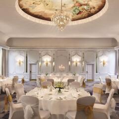 Отель Hilton Brighton Metropole