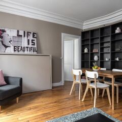 Отель Jussieu - Latin Quarter Apartment Франция, Париж - отзывы, цены и фото номеров - забронировать отель Jussieu - Latin Quarter Apartment онлайн комната для гостей фото 5
