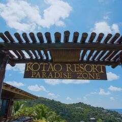 Отель Ko Tao Resort - Paradise Zone