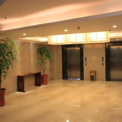 Sofis Tiantian Holiday Intl Hotel Сямынь интерьер отеля