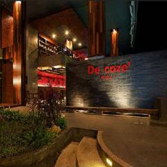 De Cozé Hotel