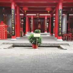 Отель Wulonghu Resort развлечения