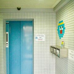 Отель Hukuhuku Guesthouse Хаката ванная фото 2