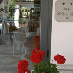 Hotel Goldene Rose Римини развлечения