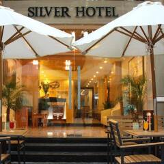 A25 Hotel Phan Chu Trinh гостиничный бар
