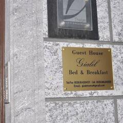 Отель Gialel B&B Италия, Рим - 1 отзыв об отеле, цены и фото номеров - забронировать отель Gialel B&B онлайн в номере фото 2