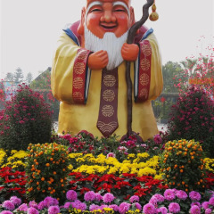 Отель Jinjiang Inn Select (Shenzhen Huanggang Port Imperial Plaza) Китай, Шэньчжэнь - отзывы, цены и фото номеров - забронировать отель Jinjiang Inn Select (Shenzhen Huanggang Port Imperial Plaza) онлайн городской автобус