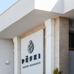 Отель Pefki Deluxe Residences Греция, Пефкохори - отзывы, цены и фото номеров - забронировать отель Pefki Deluxe Residences онлайн фото 26