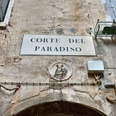 Отель Corte Del Paradiso ванная