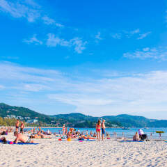 Phuket Island View Hotel пляж