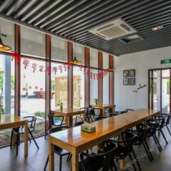 Отель Suzhou Tai Lake International Youth Hostel Китай, Сучжоу - отзывы, цены и фото номеров - забронировать отель Suzhou Tai Lake International Youth Hostel онлайн помещение для мероприятий