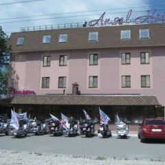 Angel Hotel парковка