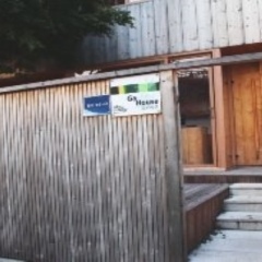 Отель Hangul House Seoul Южная Корея, Сеул - отзывы, цены и фото номеров - забронировать отель Hangul House Seoul онлайн сауна