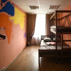 Гостиница Studio 47 - Hostel в Москве 2 отзыва об отеле, цены и фото номеров - забронировать гостиницу Studio 47 - Hostel онлайн Москва детские мероприятия