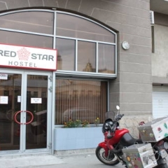 Hostel Like on Narodnoy Voli Екатеринбург городской автобус