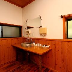 Отель Yamakawa Onsen Ryokan Yotsuba Минамиогуни ванная