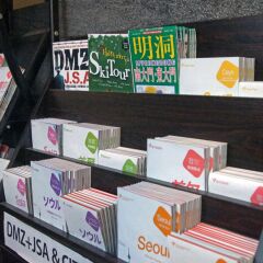 Отель Ehwa in Myeongdong детские мероприятия фото 2