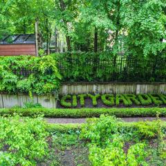 Отель City Garden Amsterdam Нидерланды, Амстердам - 2 отзыва об отеле, цены и фото номеров - забронировать отель City Garden Amsterdam онлайн приотельная территория