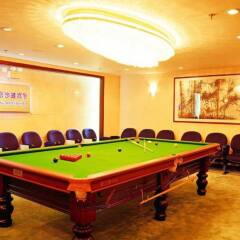 Отель Beijing Sha Tan Hotel Китай, Пекин - 9 отзывов об отеле, цены и фото номеров - забронировать отель Beijing Sha Tan Hotel онлайн помещение для мероприятий