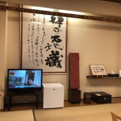 Отель Guest House Sunline Beppu Беппу удобства в номере
