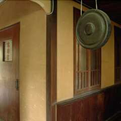 Отель Ebisuya Araki Ryokan Аиои интерьер отеля