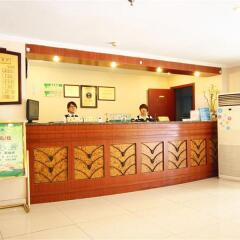 Отель GreenTree Inn BeiJing AnZhen Bird's Nest Business Hotel Китай, Пекин - отзывы, цены и фото номеров - забронировать отель GreenTree Inn BeiJing AnZhen Bird's Nest Business Hotel онлайн интерьер отеля фото 3