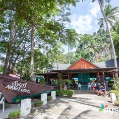 Отель Anyavee Railay Resort гостиничный бар фото 2