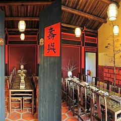 Отель Kinmen The Old House Homestay Китай, Сямынь - отзывы, цены и фото номеров - забронировать отель Kinmen The Old House Homestay онлайн питание