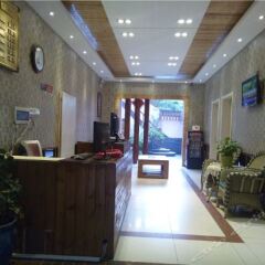 Отель Fudi Inn интерьер отеля