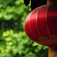 Отель Beijing Double Happiness Hotel Китай, Пекин - отзывы, цены и фото номеров - забронировать отель Beijing Double Happiness Hotel онлайн с домашними животными
