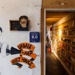 Отель Urban Art Guesthouse интерьер отеля фото 2